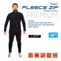 Термобелье Fleece Zip Polartec Micro, комплект, до -30°С, Следопыт