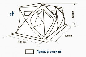Палатка зимняя Higashi Double Pyramid Extreme