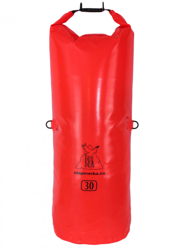 Гермомешок Век Неон 30 л