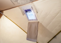 Палатка "Снегирь 2Т long Компакт"