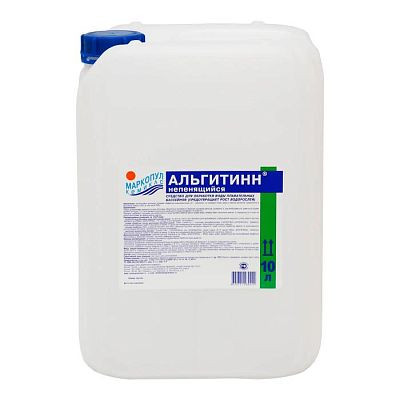 Средство для очистки воды в бассейне &amp;quot;Альгитинн&amp;quot;, от водорослей, 10 л(непенящийся)