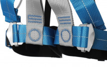 Привязь страховочная нижняя Венто Высота 018, для положения сидя