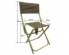 Стул складной большой со спинкой Комфорт