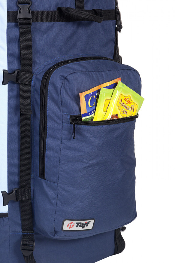 Рюкзак туристический Оптимал 4, синий-голубой, 100 л, ТАЙФ