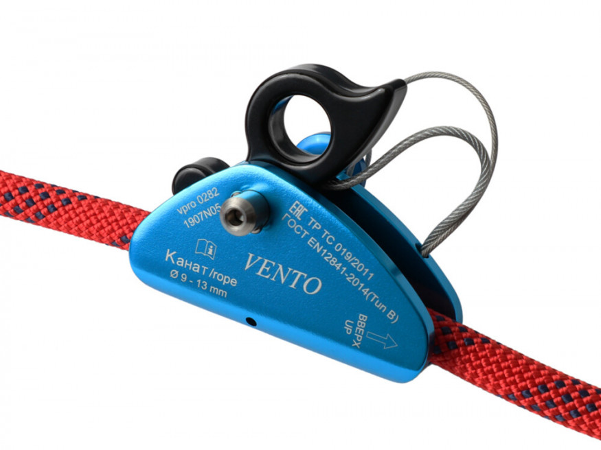 Зажим Венто Промальп V2 для веревок 9-13 мм