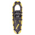 Снегоступы желтые Active 20х71 M, Tramp