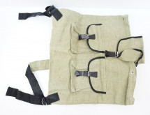 Рюкзак "Лесник 40", Шанс