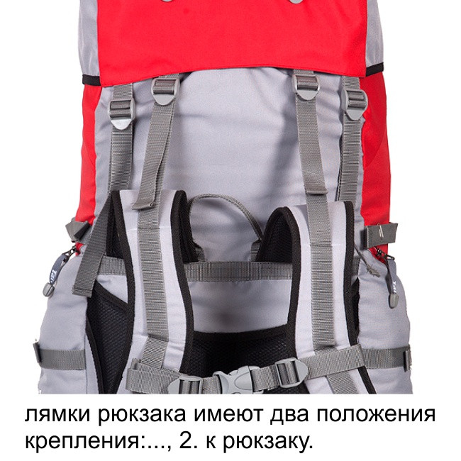 Рюкзак туристический Хальмер 3, с латами, олива, 120 л, ТАЙФ