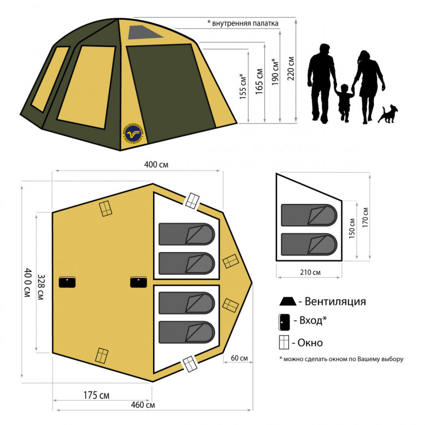 Палатка-автомат Cruise Comfort, Maverick