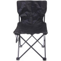 Стул складной в чехле до 100 кг, 39*39*64 см, чёрный