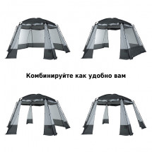 Шатер &amp;quot;Rio&amp;quot;, Green Glade