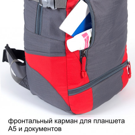 Рюкзак туристический Кайтур 3, вишневый, 65 л, ТАЙФ