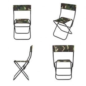 Стул складной РС330 (камуфляж), Green Glade