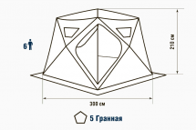 Шатер Higashi Chum Camp Winter Camo