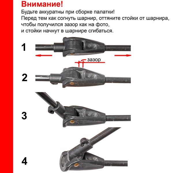 Палатка Турист Мастер Печора-3, зонтичного типа, хаки