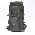Рюкзак экспедиционный Медведь-150, Век