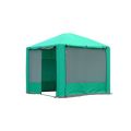 Шатер Пикник 2.5х2.5, Митек