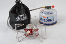 Газовая горелка &amp;quot;Ручной паук&amp;quot;, Следопыт