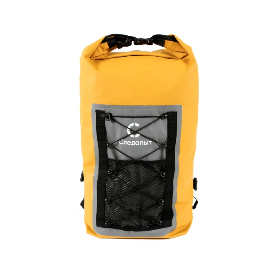 Герморюкзак WANDER 50 литров, Следопыт