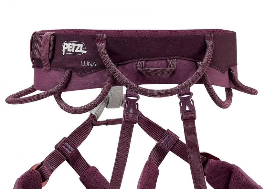 Беседка PETZL LUNA