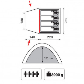 Палатка &amp;quot;Bell 4&amp;quot; v2, песочный цвет, Tramp